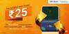 BHIM - Get Assured ₹25 Cashback on Next 5 Transactions [User Specific]