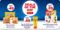 Jiomart Deals of The Day (8th July)