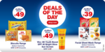 Jiomart Deals of The Day (8th July)