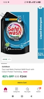 Flipkart Minutes -SafeWash 3.2L Top Load Matic Premium Pouch 