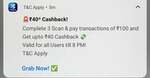Bajaj Finserv UPI: Complete 3 Scan & Pay Transactions of ₹100 & Get Up to ₹40 Cashback | Till 8 PM