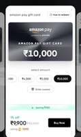 CRED: Apay GV discount increased to 1% (over)
