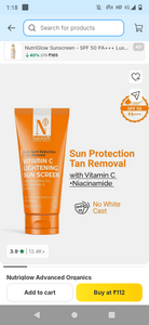 Nutriglow Spf50++ sunscreen (100gm)