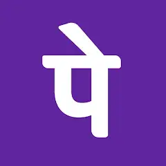 phone pe bigbasket 160 off using phone pe coupon code on orders above 249rs