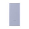 Xiaomi Power Bank 4i 10000mAh 22.5W Fast Charging PD|Smart 12 Layer Protection| Durable Steel Casing |Triple Output Ports|Supports All Phone(MI Power Bank),Purple