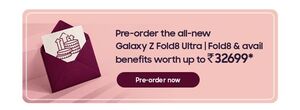 Samsung galaxy pre reserve benefits get 46wat samsung charger at 200rs and unlock 10400 rewards points (those who joined galaxy unpacked events for July 22) 