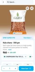 DIGIHAAT || KALA CHANA - 500 GRAMS @ 31 Rs