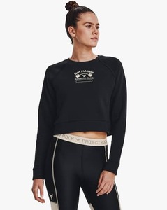 Upto 70% Off On Under Armour Shoes & Clothing