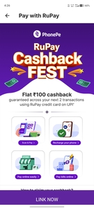 PhonePe RuPay Cashback Fest – Get Flat ₹100 Cashback on Next 2 Transactions