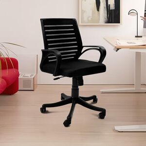 HIGHLIVING Relax Office Chair with Adjustable Height (17X21"), 120 Tilt Mechanism, Wider Mesh Backrest, Moulded Foam Seat, Fixed Armrest, Heavy-Duty Nylon Base & 60mm Wheels (Black)