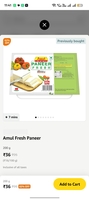 amul paneer