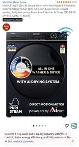 Haier 11Kg 5 Star Fully Automatic Front Load Washer & Dryer (EFLD110-DM14IEICBKU1 | Black)