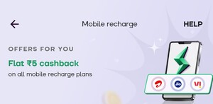 FLAT 5RS CASHBACK IN NAVI UPI