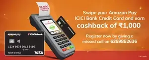 ICICI AMAZON Pay Credit card - 33% Cashback