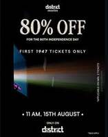 District: Get 80% OFF upto 250Rs on Movie Tickets for first 1947 Tickets (At 11AM)