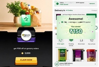 CRED × BIGBASKET ₹150 OFF (user specific)