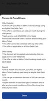 Paytm: Get 50% off upto 50 rs on Metro ticket booking using VISA DC & CC
