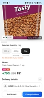 Loot Fried Coated Peanuts 