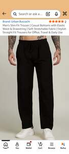 Hurry Men’s Slim Fit Trouser | Casual Bottoms with Elastic Waist & Drawstring 2xl available