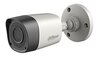 Dahua 2 MP LITE All in One Camera - DH-HAC-HFW1200RP