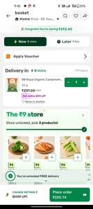 BB Royal Organic extra 20% off