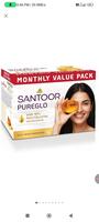 Santoor  PureGlo Glycerine Bathing Bar Soap