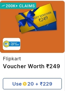 Supercoins - Flipkart gv back at 8% off on Rs249