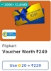 Supercoins - Flipkart gv back at 8% off on Rs249
