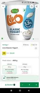big basket - heritage  livo  classic yogurt 400g
