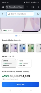 apple iphone 17 price drop in flipkart