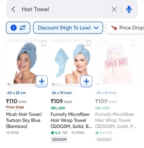 Swiggy Instamart | Search Towel , Hair Towel |  Mush Hair Towel/Turban Sky Blue (Bamboo) 