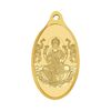 WHP Jewellers 2gm 24kt gold coin