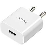 Bestor 12 W 2.4 A Wall Charger for Mobile on Flipkart