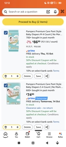 Pampers: Loot both at ₹22 trick in description