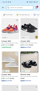  Nike Shoes From ₹1600. 300 Off Using 6 Supercoins