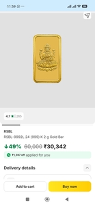RSBL gold bars at discount