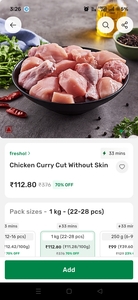 fresho! >

Chicken Curry Cut Without Skin