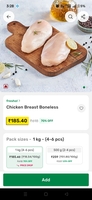 fresho! >

Chicken Breast Boneless