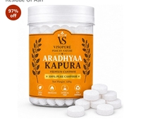 Aradhyaa Camphor Tablet 100g Jar - Pack of 1 | 100% Pure | for Puja, Festivals & Other Religious Ritual | No Dangerous Chemicals | Leaves No Residue Or Ash