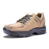 Woodland Men's Sneaker