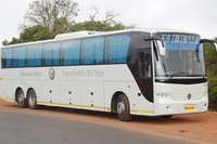 NEETA BUS: Rs.200 / 300 Off on Single / Round Trip Bus Tickets - Online Service