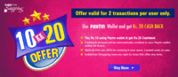 Paytm 10 Ka 20 Offer @ Indiatimes Shopping