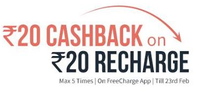 FreeCharge: Rs. 20 CB on Rs. 20
