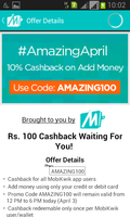 [Over]Mobikwik|| 10% Cashback On Add Money|| All Users|| Max-100