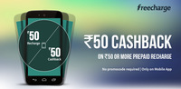 Get 50 cb on 50 coupon on recharge of 50 or more in freecharge(OVER NOW)