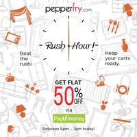 [Expired] Pepperfry: Starts at 6 pm today | Flat 50% Instant Discount via PayUMoney on orders above Rs. 199 |