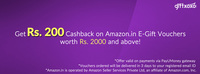 Giftxoxo : Get Rs.200 cashback on Amazon.in E-vouchers worth Rs.2000 & above || Valid from 4th to 18th June  