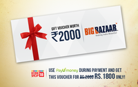 Big Bazaar Gift Voucher WORTH Rs.2000 for Rs.1800 by using Payumoney
