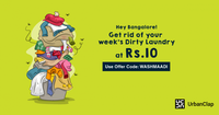 Clean Upto 3 Kgs of Laundry @ Rs.10/- (Only for Bangalore)