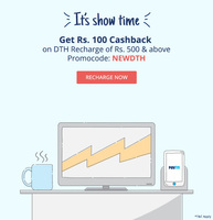 Paytm : Get Rs. 100 Cashback on DTH Recharges.